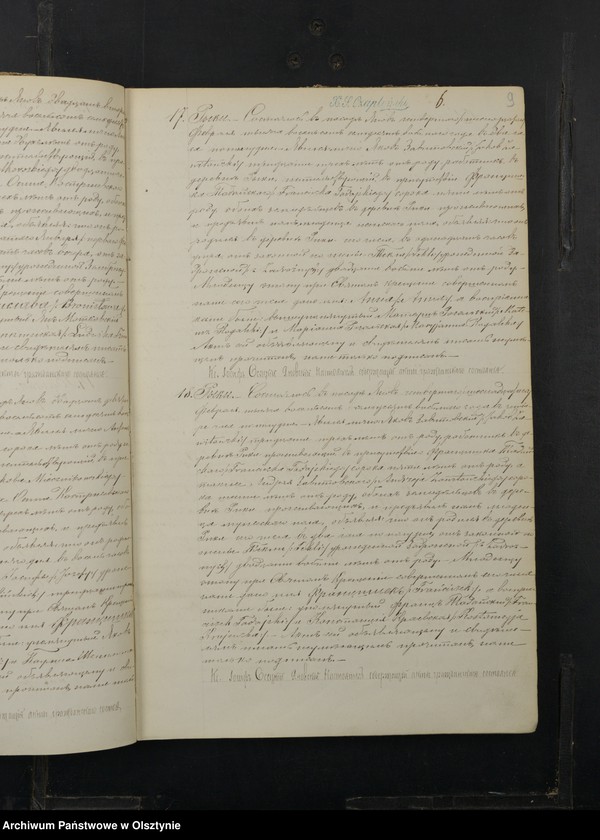 Obraz 11 z jednostki "Duplikat˝ Aktov˝ Uroždennyh˝, Brakosočetannyh˝ i Umerših˝ prihoda Ânov˝ s˝ 1878 goda [Duplikat. Akta urodzeń, małżeństw i zgonów Parafii Janowo z 1878 rok]"