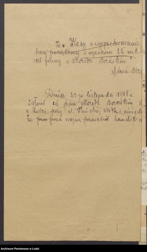 Obraz 7 z jednostki "Moritz Bornstein- sprzedaż odpadków bawełnianych i wełnianych"