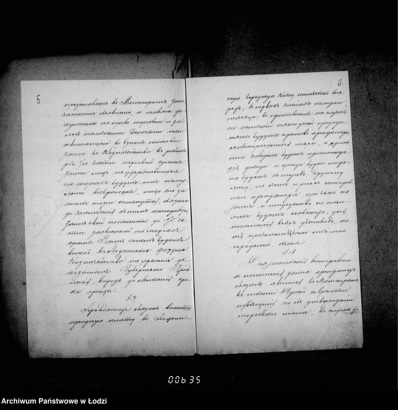 Obraz 8 z jednostki "Ob otdače v arendu na 1901-3 gody gorodskoj budki na Novom Rynke v gor. Lodzi"