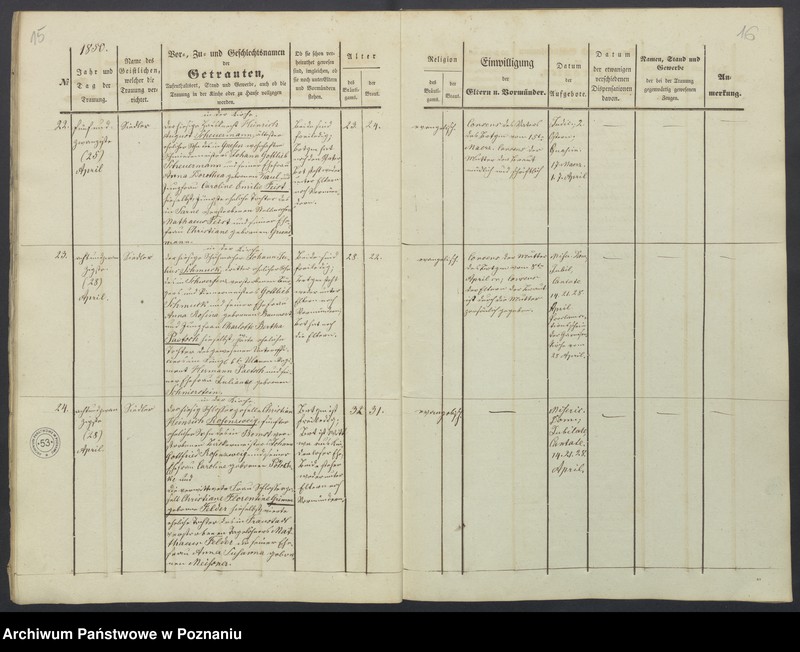 Obraz 11 z jednostki "Duplikat des Trauregisters"