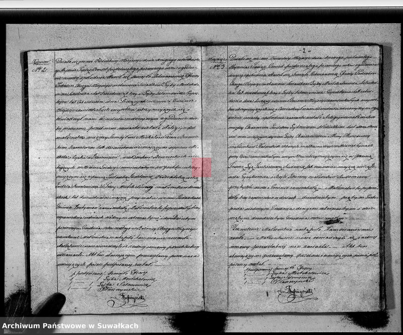 image.from.unit.number "Duplikat Zaślubionych, Urodzonych i Zmarłych Okręgu Wiejsieje Wyznania Mojżeszowego Rok 1851"