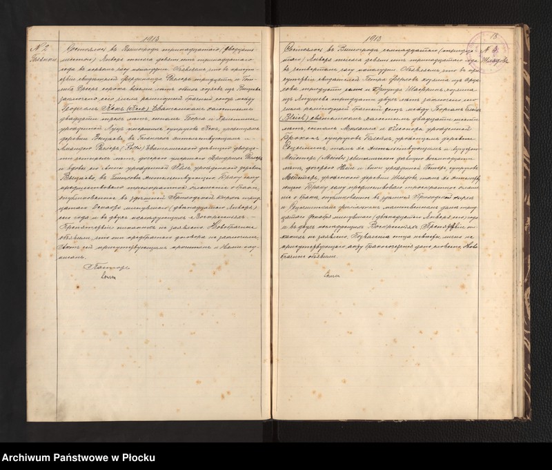 image.from.unit.number "Akta urodzeń, małżeństw i zgonów"