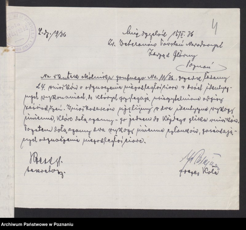 Obraz 8 z jednostki "Międzychód - akta koła."