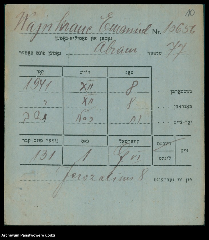 Obraz 11 z jednostki "Kartoteka osób pochowanych na cmentarzu żydowskim przy ulicy Brackiej w latach 1892-1958. Nazwiska na litery: Wajnh-Wajs"