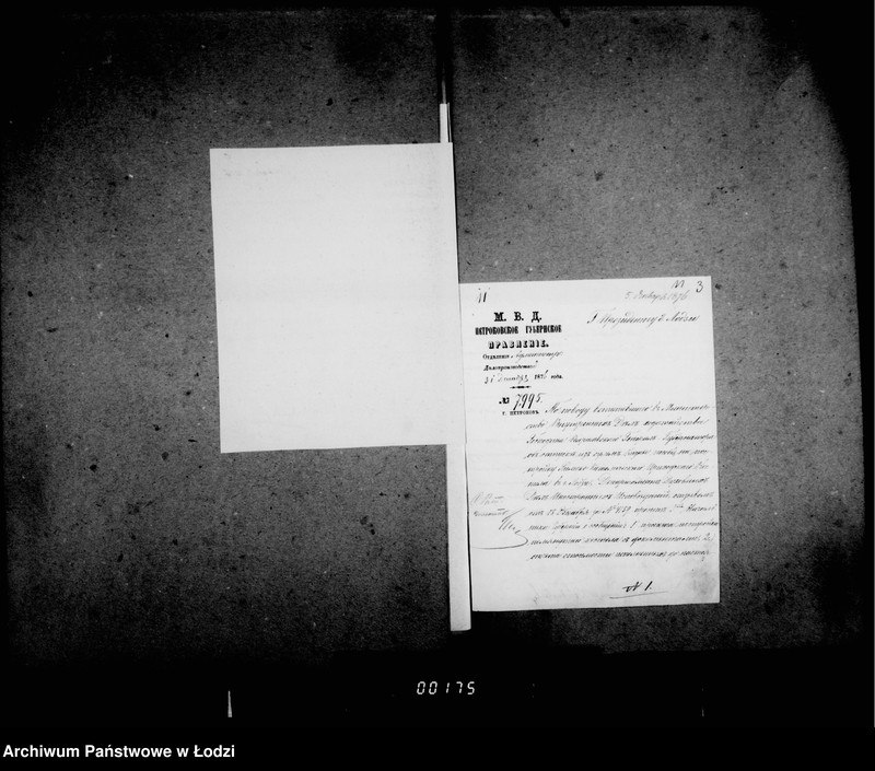 Obraz 12 z jednostki "Po deloproizvodstvu o raznoj perepiske"