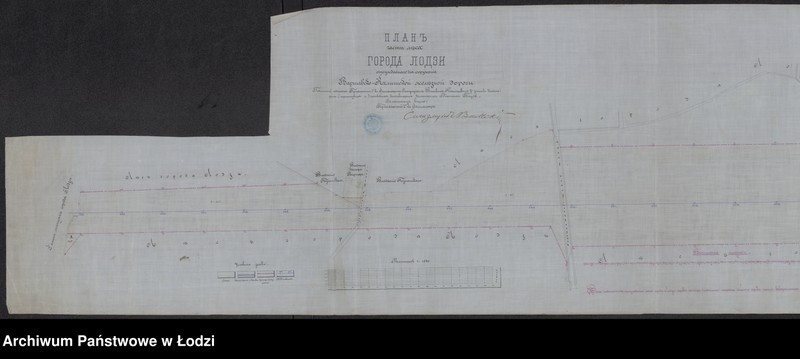 Obraz 1 z jednostki "Plan časti lesa goroda Lodzi otčuždaemago dlja sooruženija Varšavsko-Kališskoj železnoj dorogi"