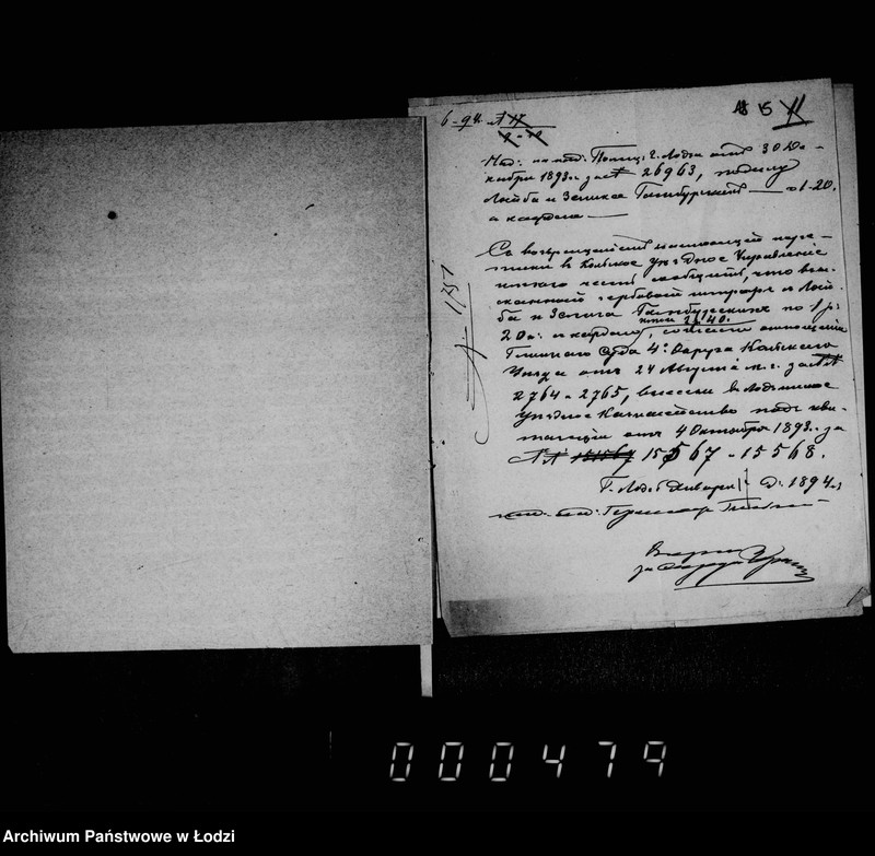 Obraz 14 z jednostki "O vzyskaniji gerbovych štrafov čast 1"