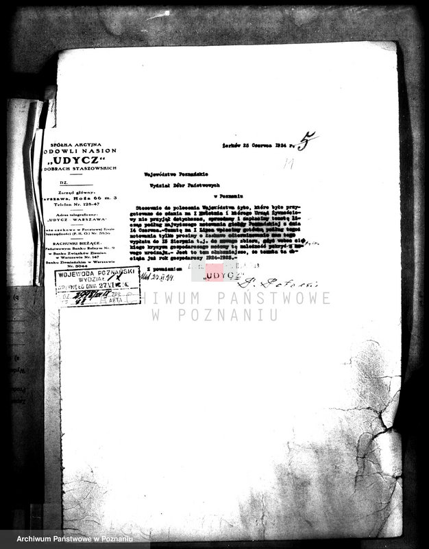 Obraz 15 z jednostki "Spłata czynszu dzierżawnego majątku państwowego Żółków"