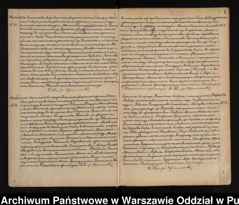 image.from.unit.number "Akta urodzeń, małżeństw i zgonów"