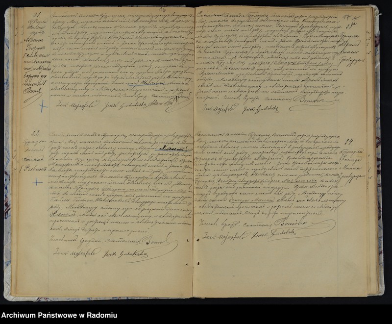 Obraz 13 z jednostki "[Duplikat akt urodzonych, zaślubionych i zmarłych Okręgu Bóżniczego Przysucha za 1890 r.]"