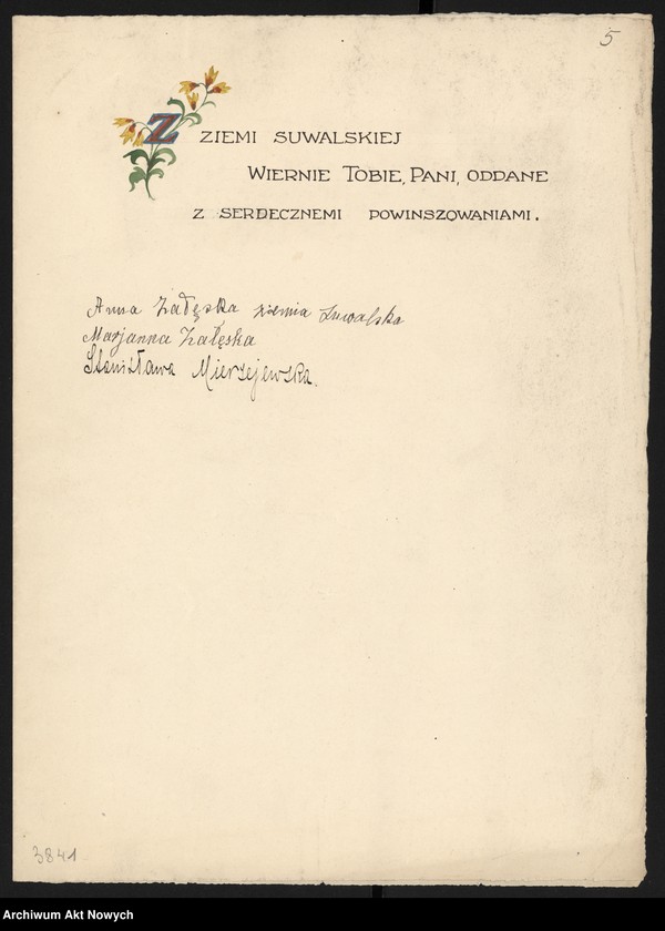 image.from.unit.number "Dyplomy i laurki przysłane H. Paderewskiej oraz hołdownicze"