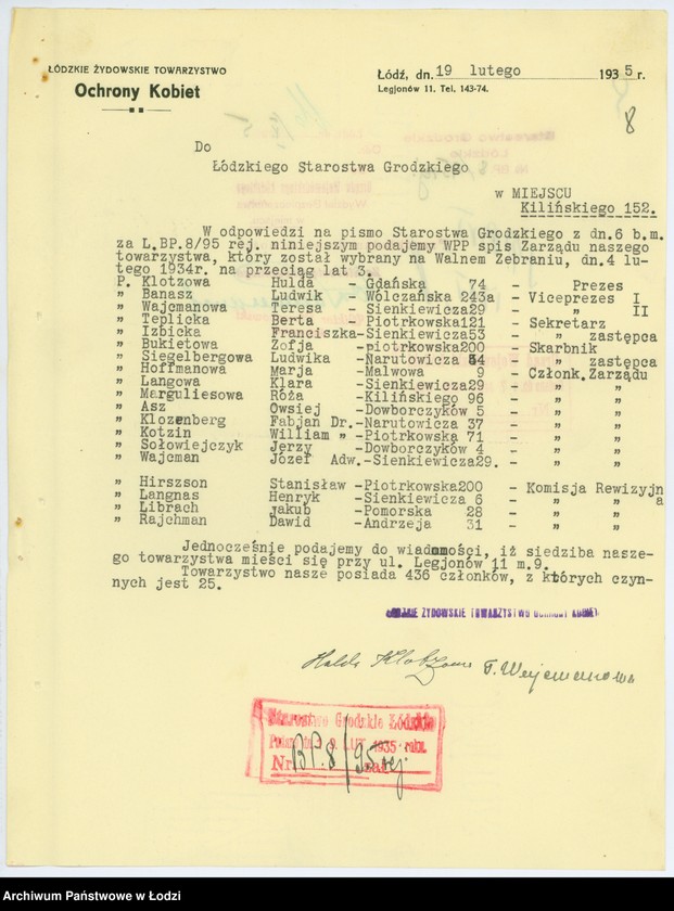 Obraz 11 z jednostki "Łódzkie Żydowskie Towarzystwo Ochrony Kobiet w Łodzi"