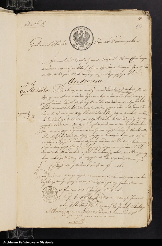 image.from.unit.number "Annexa Ślubów z Parafii Janowiec z roku 1864-go"
