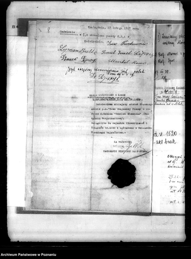 image.from.unit.number "/Stowarzyszenie wzajemnej Pomocy w Obrębie miasta Konina /,,Gemitat Chesadim""