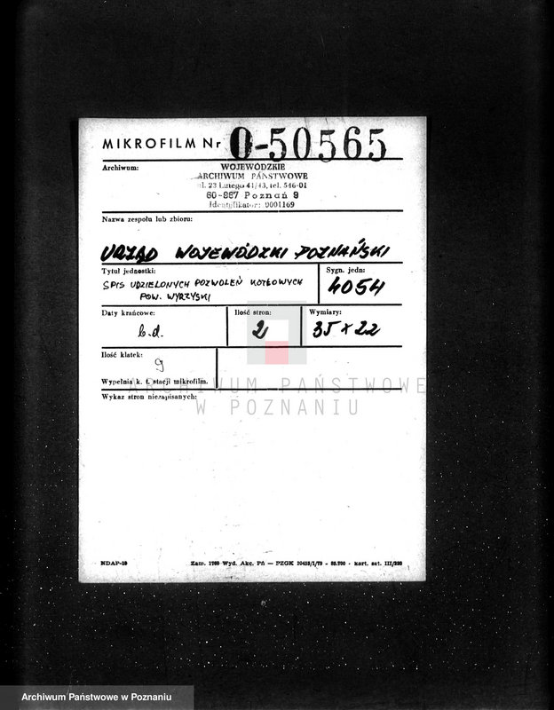 Obraz 2 z jednostki "Zmiany właścicieli kotłów"