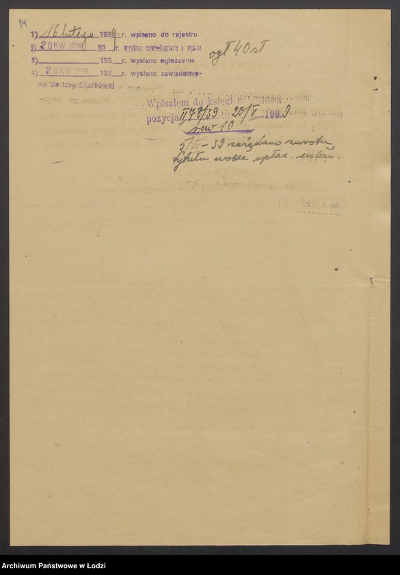 Obraz 16 z jednostki "Izrael Icek Winer, Pinkus Dębiński – sprzedaż galanterii"