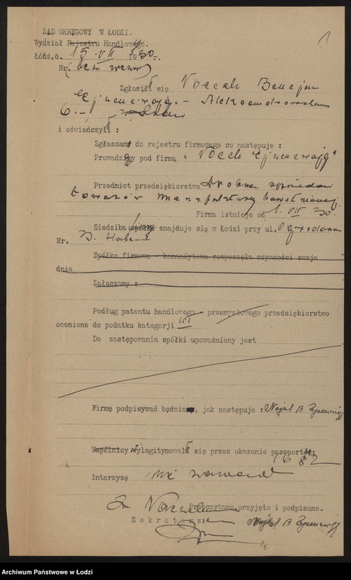 Obraz 3 z jednostki "Nocek Ejzencwajg- drobna sprzedaż towarów manaufaktury bawełnianej"