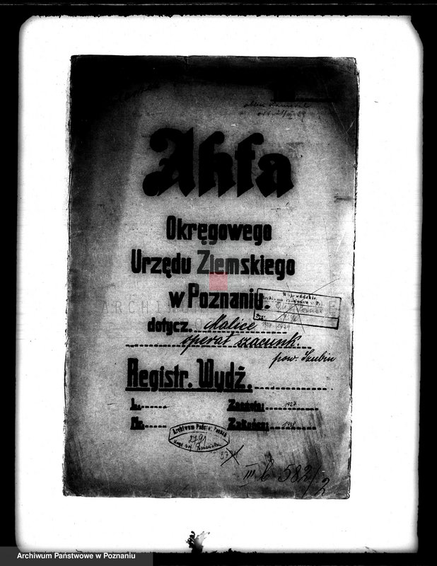 Obraz 4 z jednostki "Majątek Malice powiatu szubińskiego operat szacunkowy"