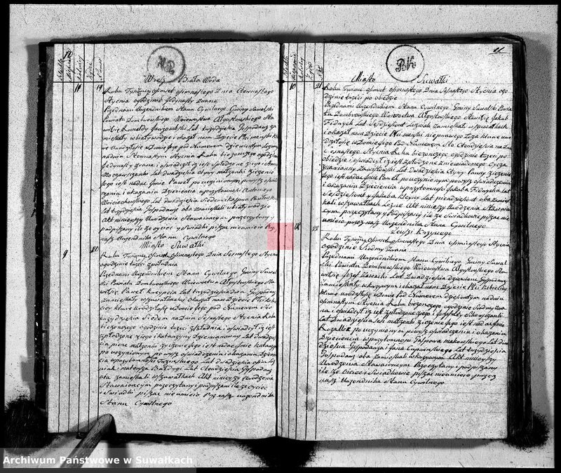 Obraz 8 z jednostki "Księga urzędnika stanu cywilnego gmniny suwalskiey zawierająca w sobie akta urodzonych od dnia 1-go stycznia 1818"