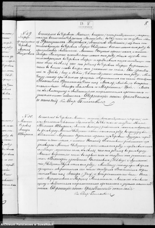 Obraz 18 z jednostki "Duplikat aktov graždanskago sostojanija Metel