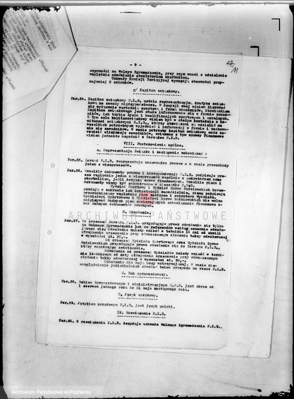 Obraz 15 z jednostki "/Polski Związek Bokserski w Poznaniu/"