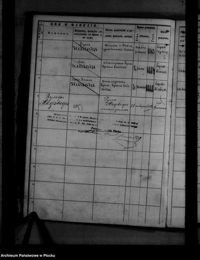 image.from.unit.number "[Księga zamknięta ludności stałej miasta Płocka - ul. Bielska nr 8]"