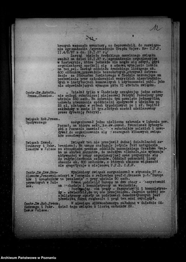 Obraz 16 z jednostki "Sprawozdania okresowe ze stanu bezpieczeństwa za miesiące styczeń, luty, marzec 1937 r. /nr 1-3/"