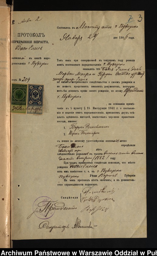 image.from.unit.number "Aneksy do akt małżeństw"