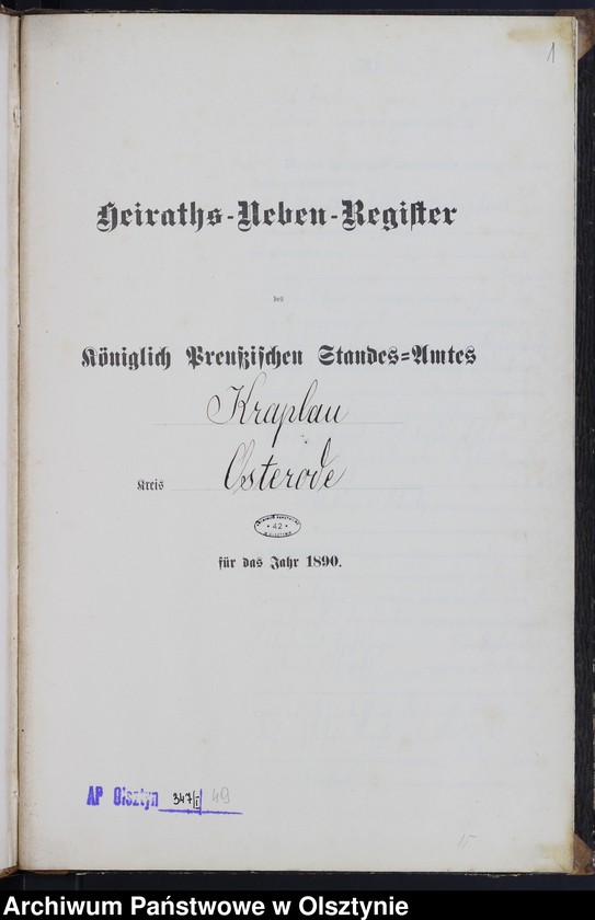 image.from.unit.number "Heiraths-Neben-Register Nr 1 - 11"