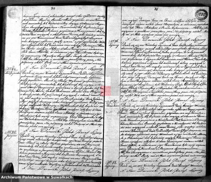 image.from.unit.number "Duplikat Aktów urodzenia Małżeństwa i Zeyścia Parafii Leypuny z roku 1848"
