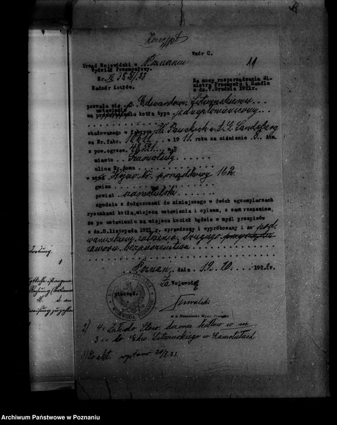 Obraz 15 z jednostki "Młyn parowy E. Litwińskiego w Szamotułach nr woj. kotła 162"