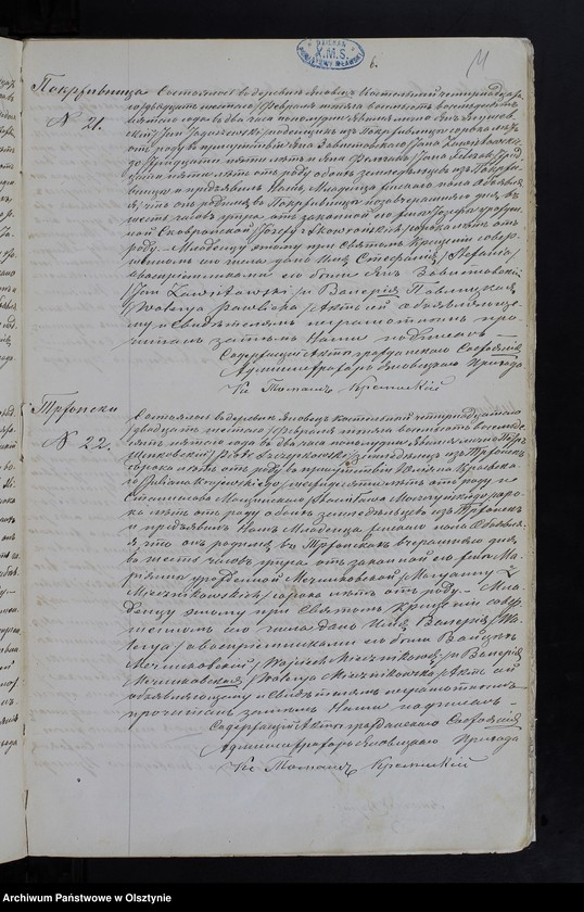 image.from.unit.number "[Akta urodzeń, małżeństw, zgonów]"