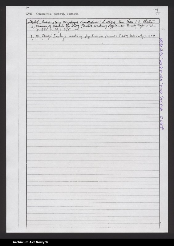 image.from.unit.number "Akta osobowe policjanta z województwa tarnopolskiego - Jankowiak Ignacy"