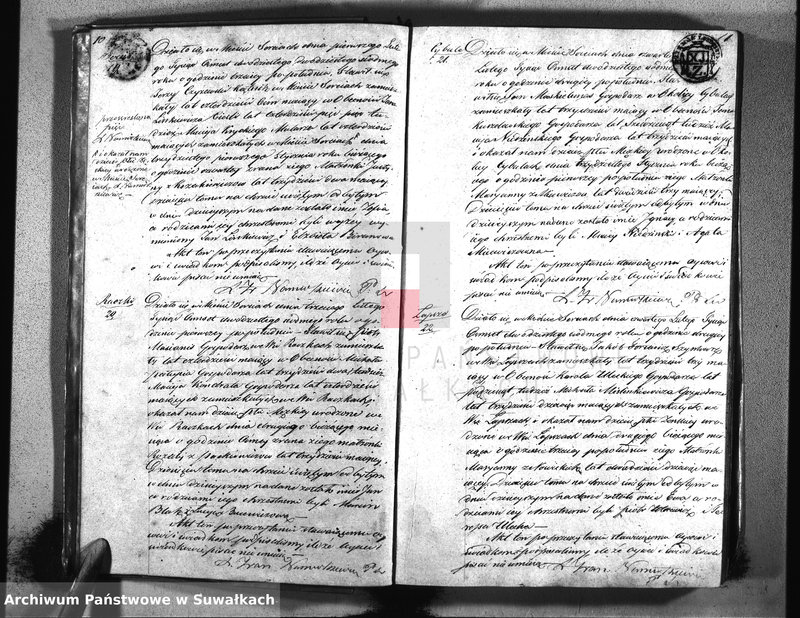 Obraz 8 z jednostki "Duplikat urodzonych, zaślubionych i umarłych parafii Sereje z roku 1827"