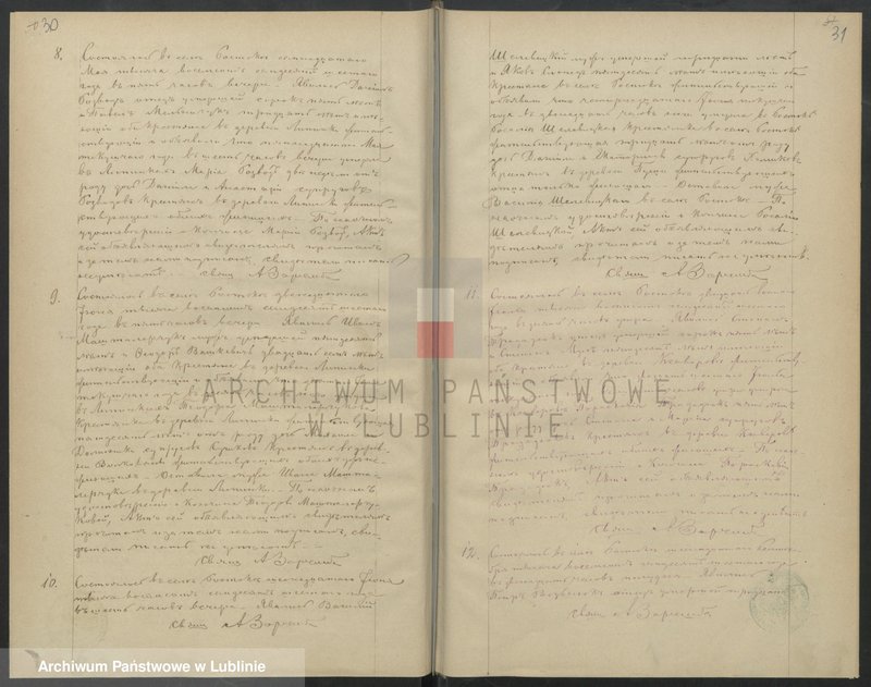 image.from.unit.number "Księga urodzeń, małżeństw i zgonów"