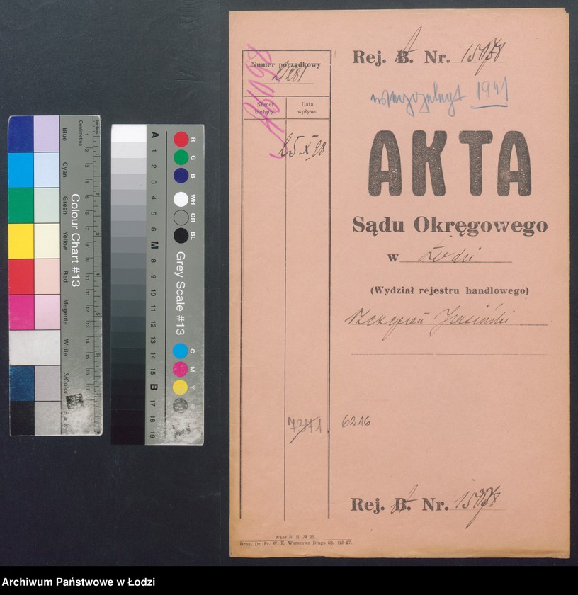 Obraz 2 z jednostki "Szczepan Jasiński – piwiarnia"