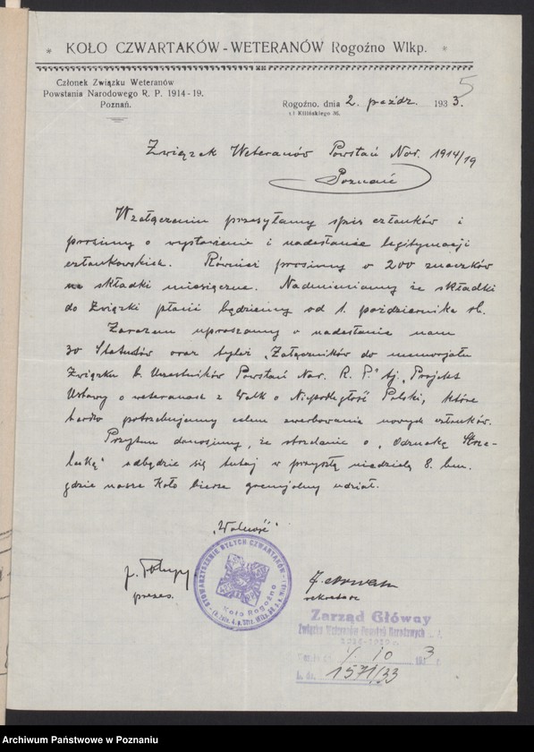 Obraz 9 z jednostki "Rogoźno, powiat Oborniki - akta Koła Czwartaków."