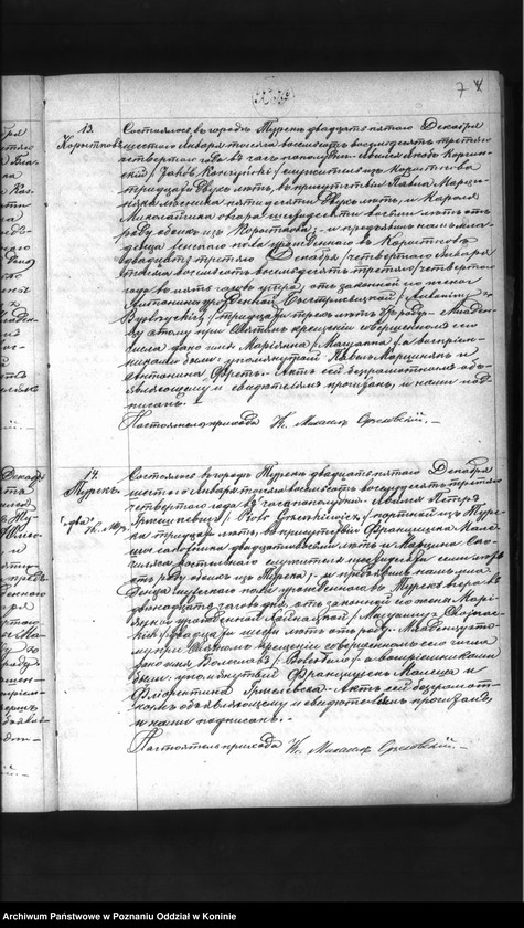 image.from.unit.number "Księga urodzeń, małżeństw, zgonów"