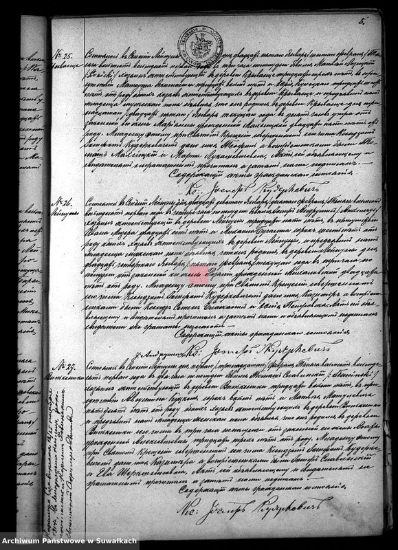image.from.unit.number "Duplikat Lejpunskago R.- K. Prichoda 1881 goda"