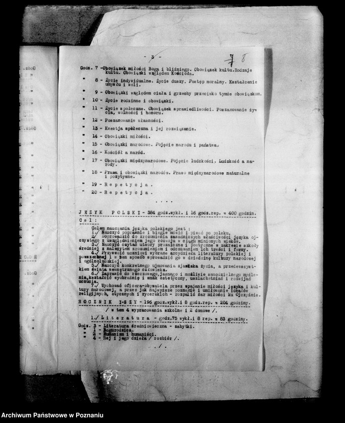 Obraz 11 z jednostki "[Szkoła Podchorążych dla Podoficerów w Bydgoszczy]"