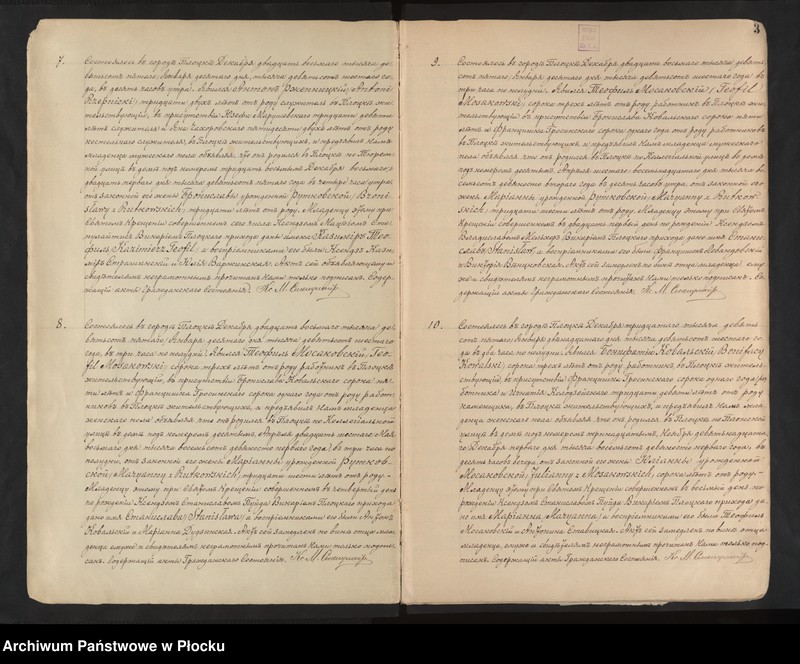 image.from.unit.number "Akta urodzeń, małżeństw i zgonów"