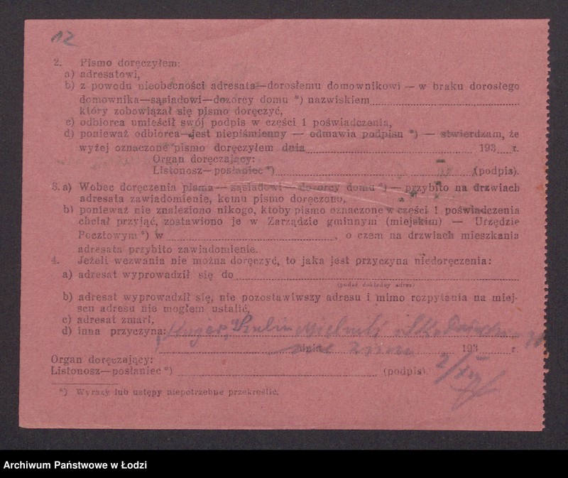 Obraz 14 z jednostki "Sulim Mielnik, Salomon Rosenberg- Kurier-Sulim Mielnik i S-ka- przedsiębiorstwo pocztowej ekspedycji i przesyłek"