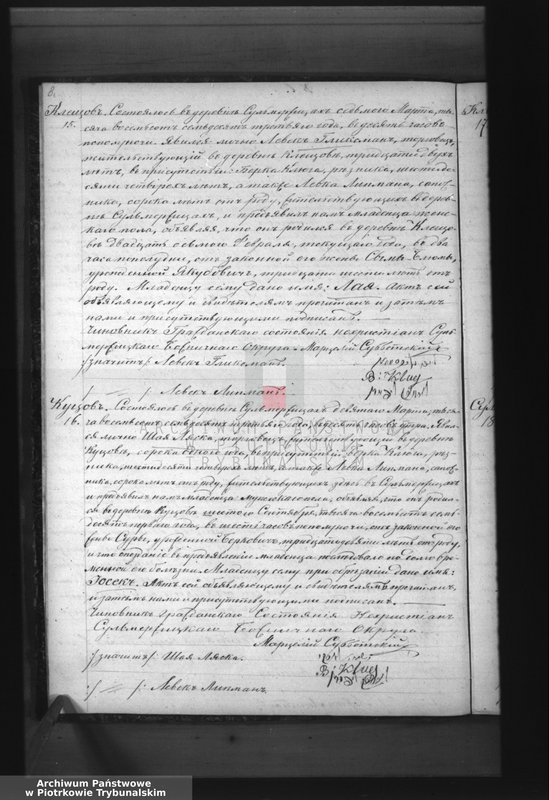 image.from.team "Akta stanu cywilnego Okręgu Bóżniczego w Sulmierzycach"