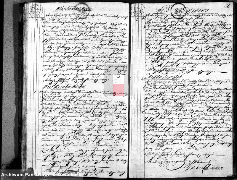 image.from.unit.number "Akta urodzonych urzędnika stanu cywilnego gminy suwalskiey na rok 1820"