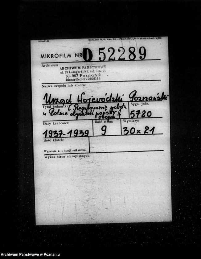 Obraz 2 z jednostki "/Regulowanie pobytu w Polsce obywateli państw obcych- uchodźców, osób pozbawionych obywatelstwa polskiego itp.. /generalia, akta tajne/"