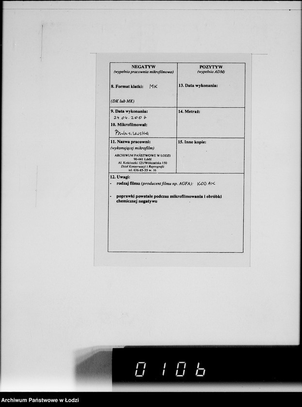 Obraz 3 z jednostki "Sonderkonto 12300. Arbeitsamt Litzmannstadt Judenlager: Löwenstadt- (Amtskommissar Löwenstadt), Hulanki- (Krs.Litzmannstadt), Jendrzejów, Andrzejów, Ostrowo (Krs.L-stadt)."