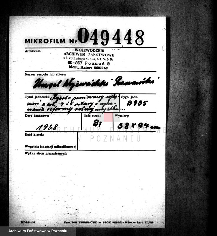 Obraz 2 z jednostki "Rejestr pomiarowy wyłączeń z art. 4 i 5 ustawy o reformie rolnej majątku Dębowo powiatu wyrzyskiego"