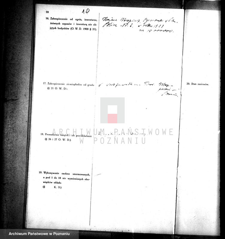 Obraz 14 z jednostki "Rewizje majątku państwowego Lipiny"