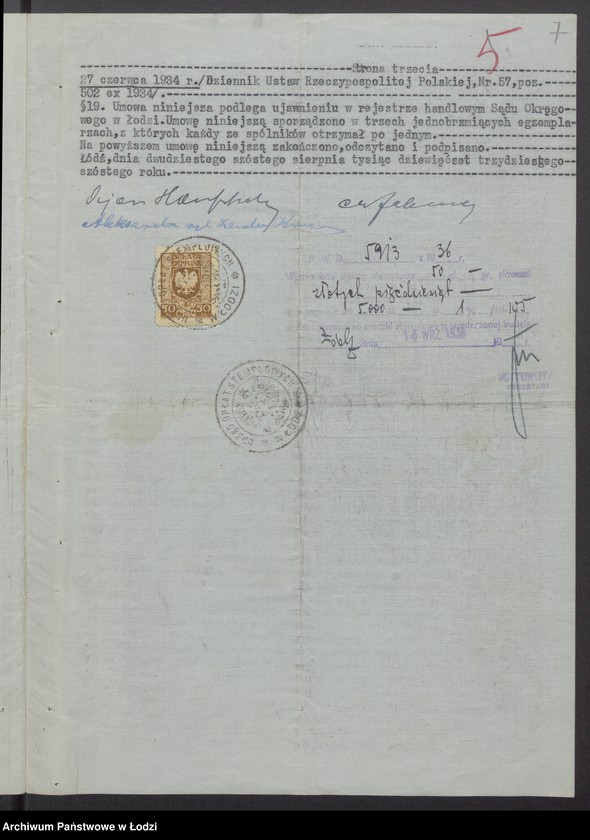 Obraz 9 z jednostki "Osiarz Haufstädter, Moszek Beniamin Zalcman, Zender Kwaśner, Sender Lajb Grinfeld- handel i przemysł drzewny"