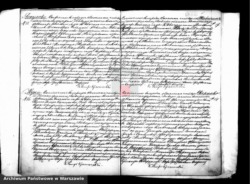 image.from.unit.number "Akta urodzeń, małżeństw i zgonów"